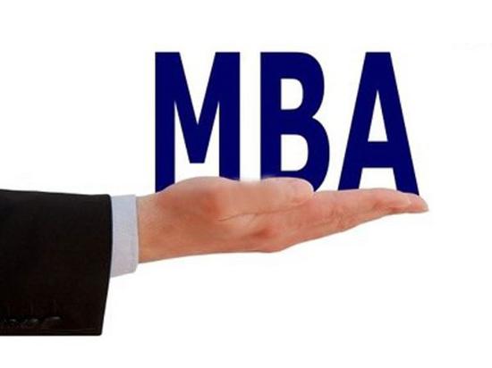 MBA關注：你了解免聯考國際MBA的申請條件嗎？
