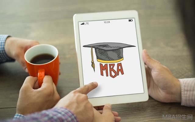 都是什么人去讀在職MBA？