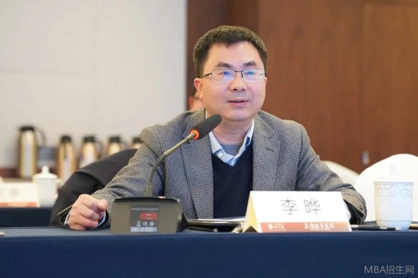 上海師范大學副校長 李曄
