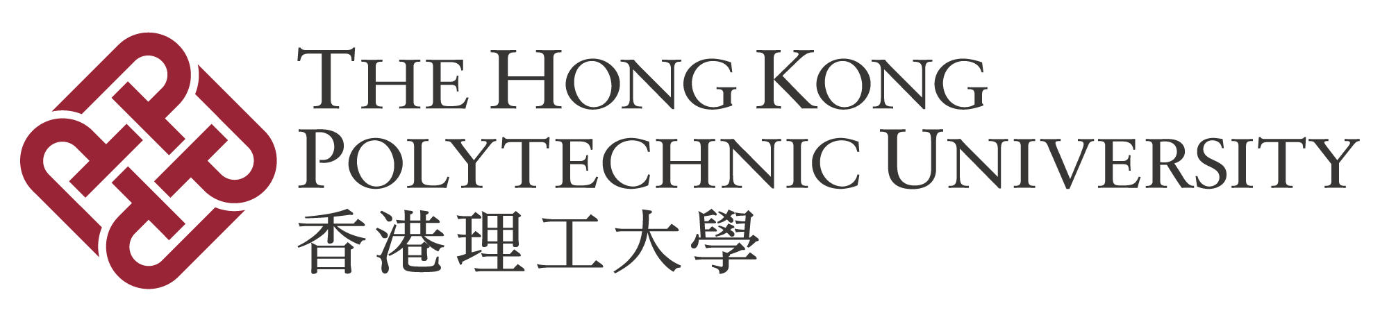 世界百強名校——香港理工大學(xué)排名匯總 世界百強名校——香港理工大學(xué)排名匯總